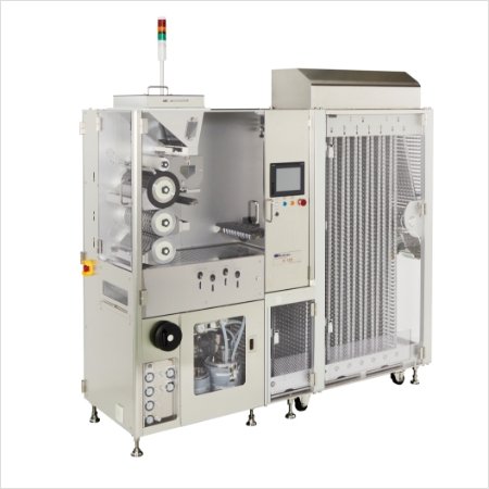 Fully-automatic capsule sealing machines: S-125